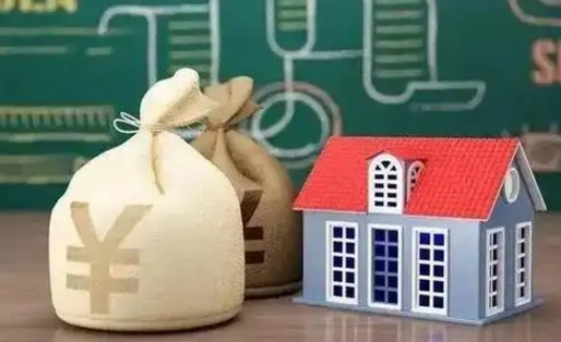 鄢陵公积金封存6个月精确到天（公积金封存了一定要等6个月怎么计算）